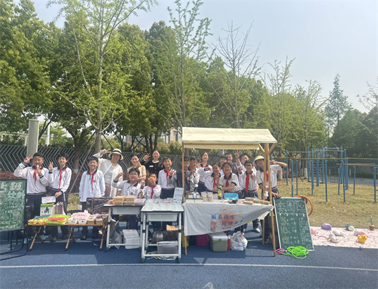 图三.png
