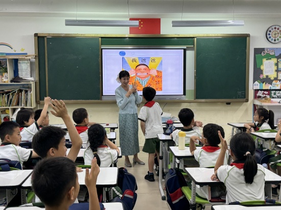 图片2.jpg