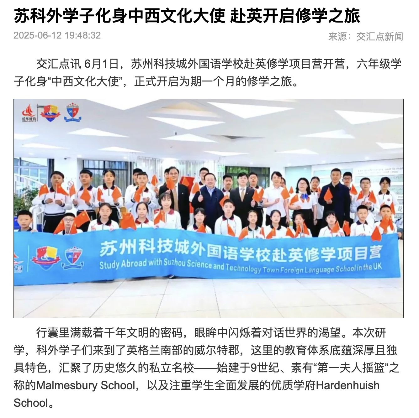 截屏2025-06-19 10.59.03.png