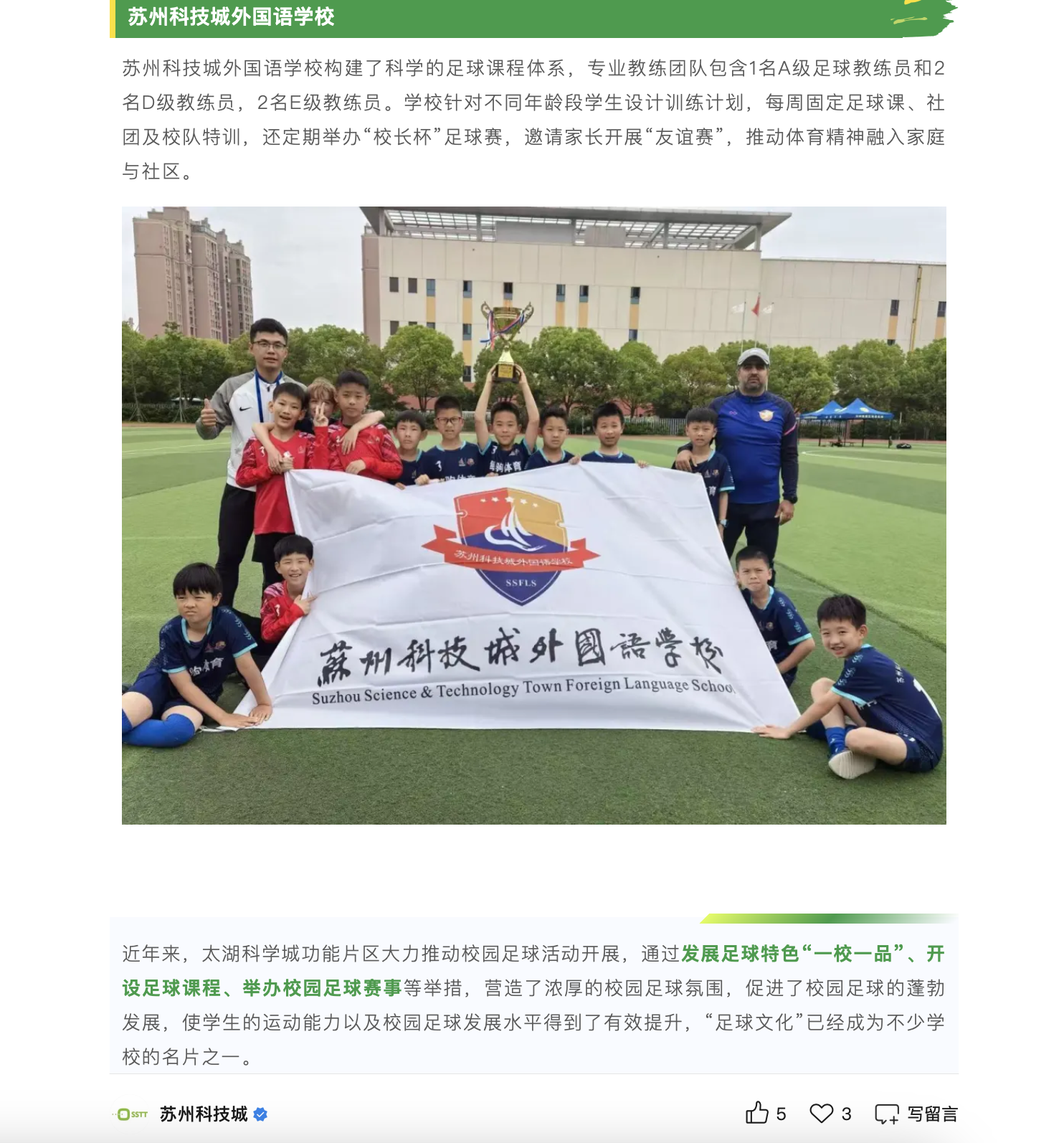 截屏2025-06-19 11.14.25.png
