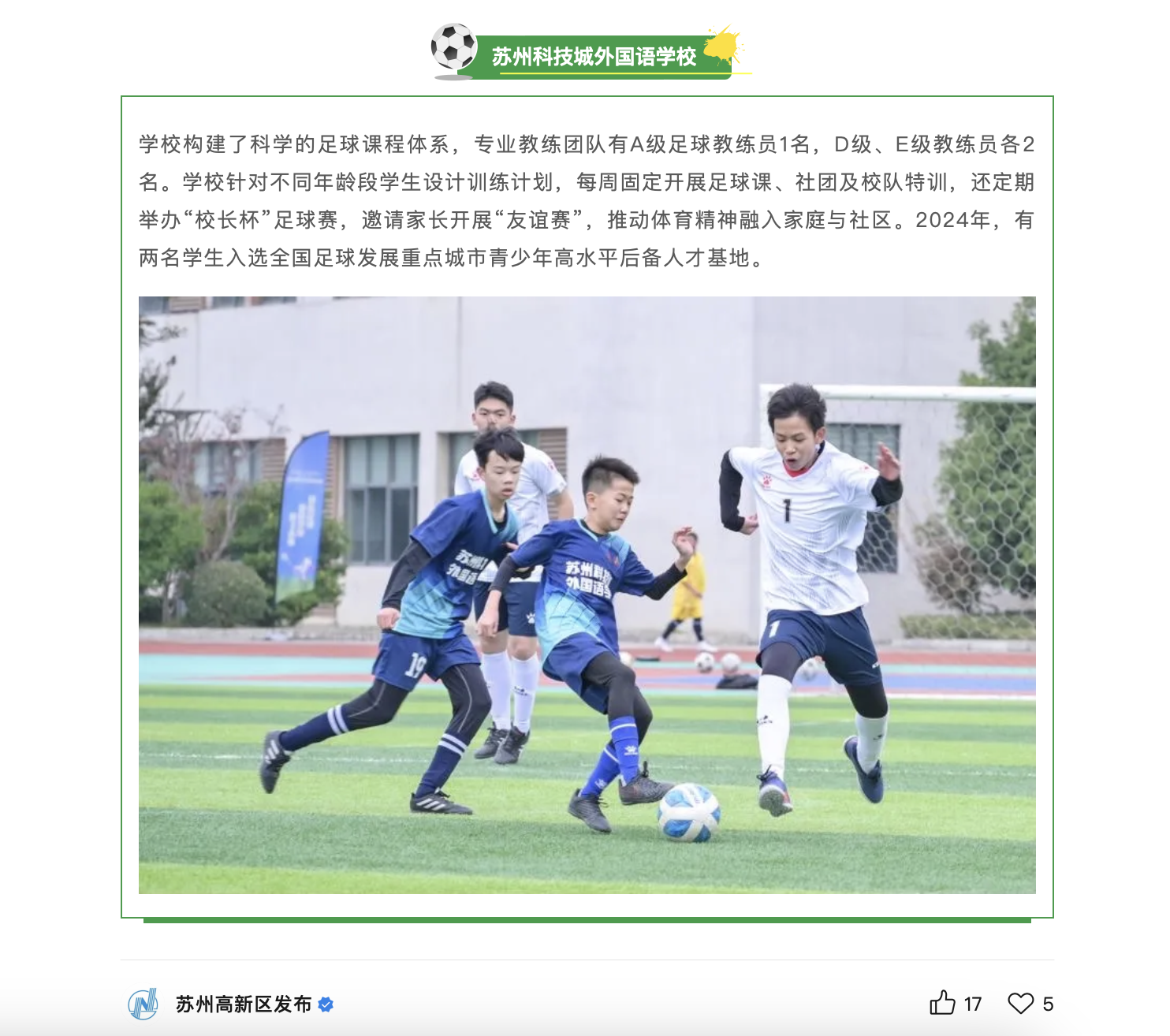 截屏2025-06-19 11.15.52.png