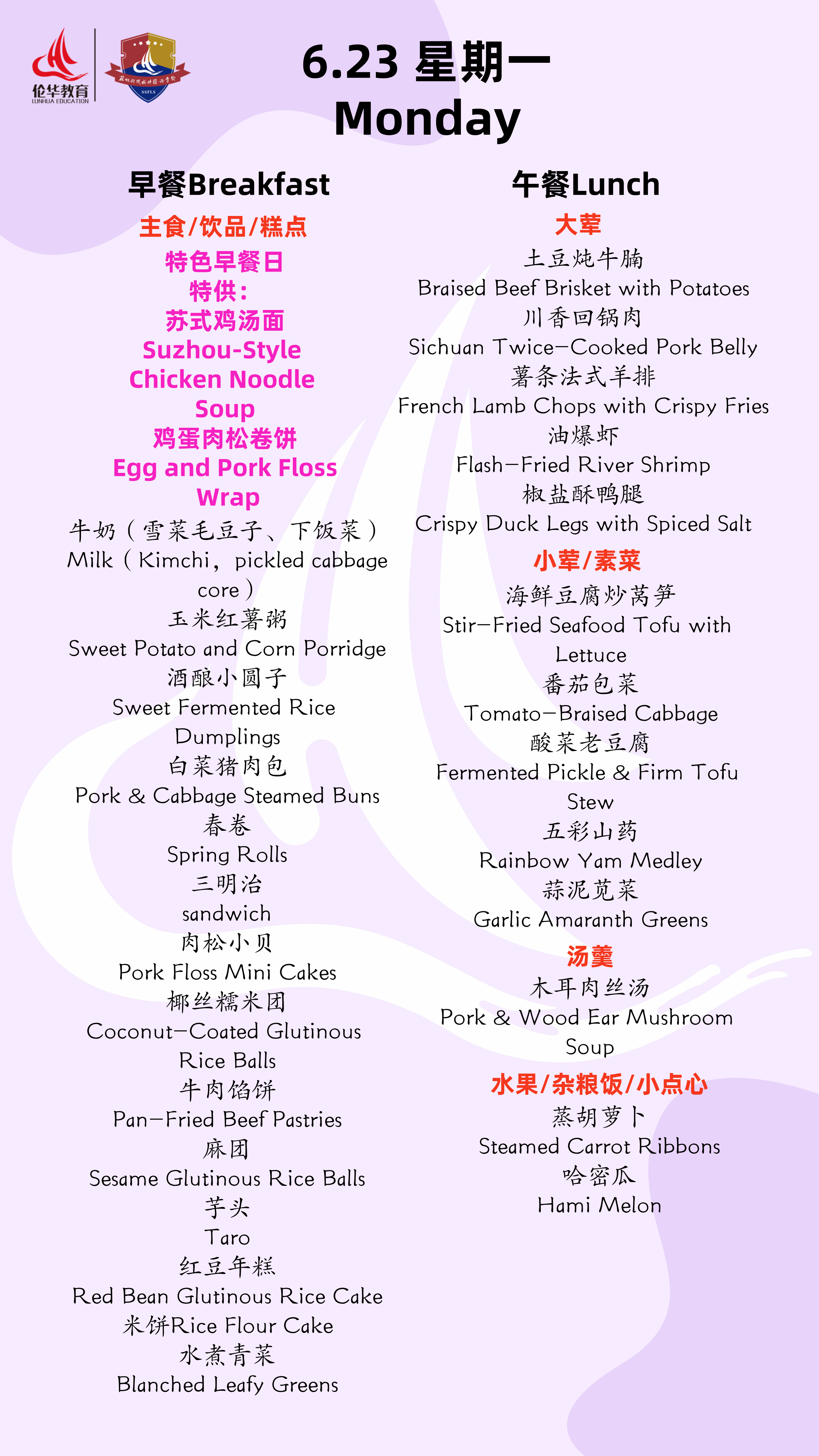 小学.jpg