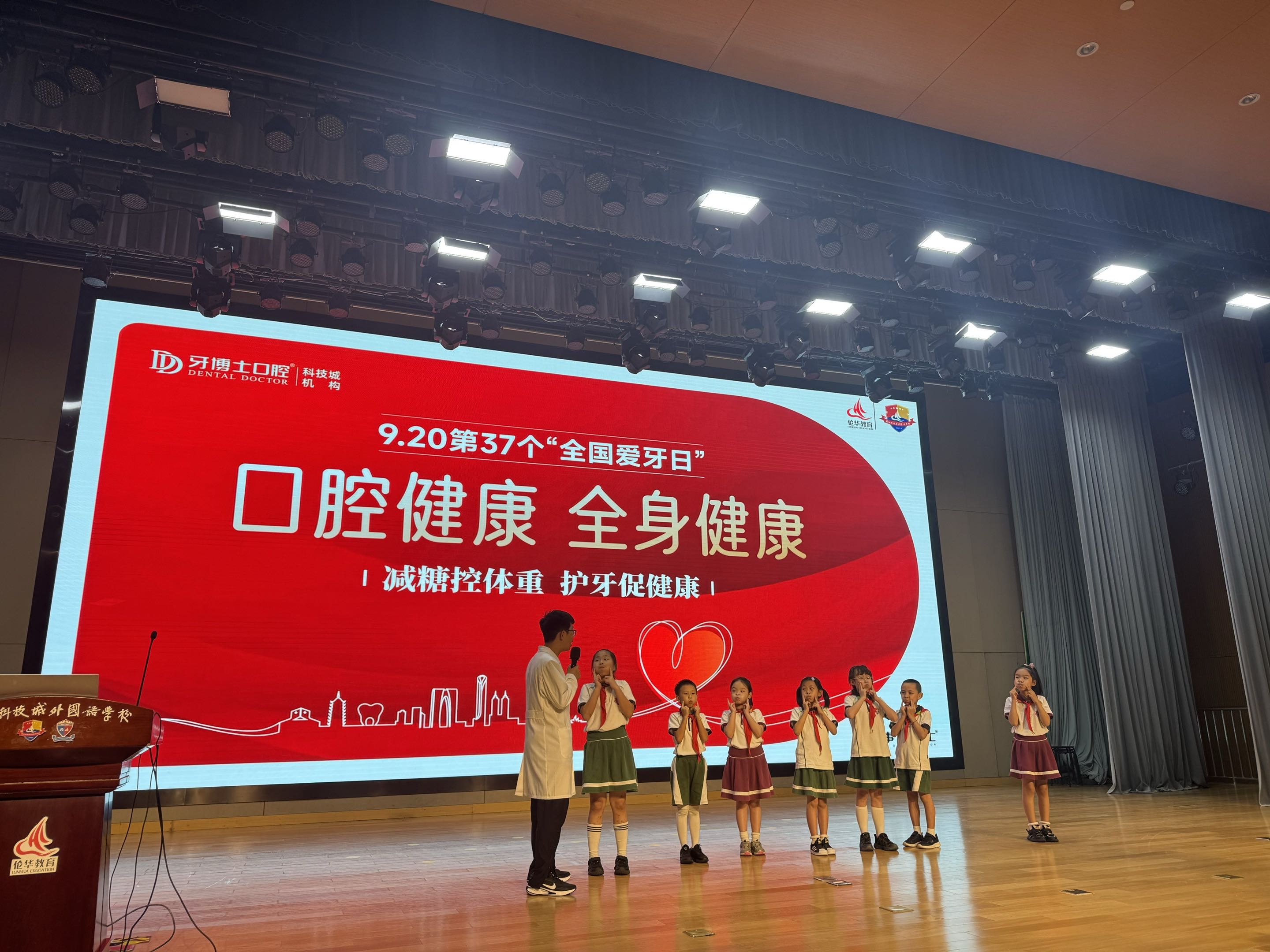 wecom-temp-576531-d62a0432789e5cf2117a7c7b62041ab0.jpg