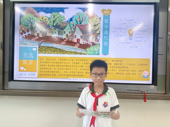图4.jpg