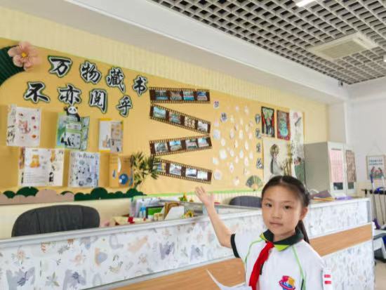 图6.jpg