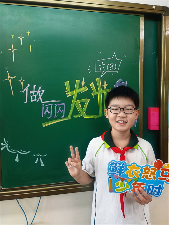 图二.jpg