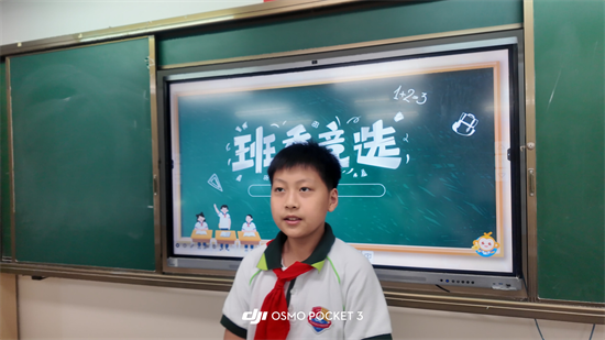 图四.png