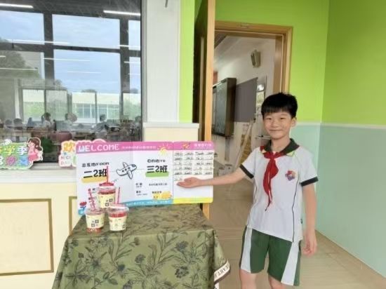 图2.jpg