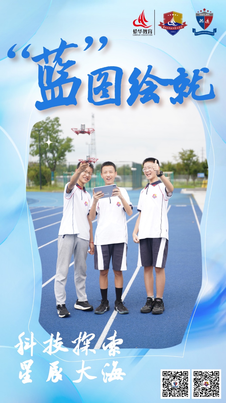 07bc3138aa648d440ab972c77599de3c.jpg