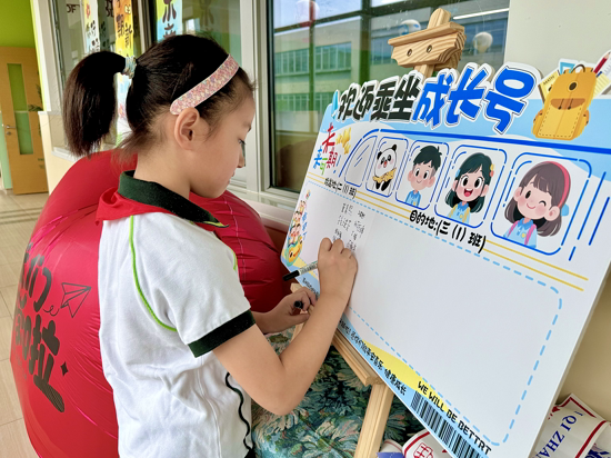 图2.png