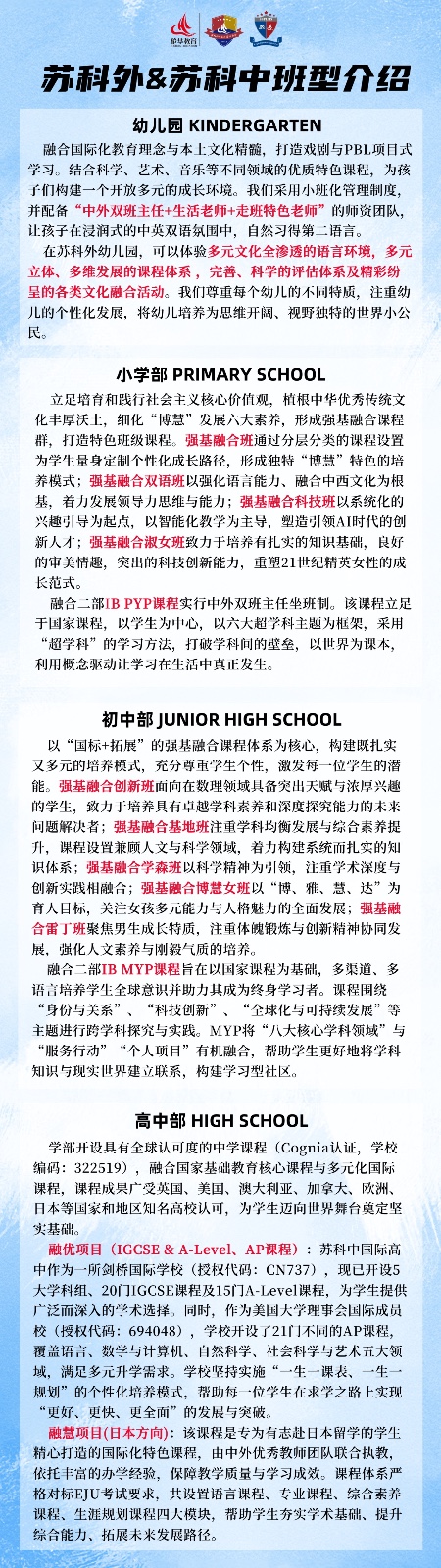 547eeec26d51156e5b24a302ff9c1293.jpg