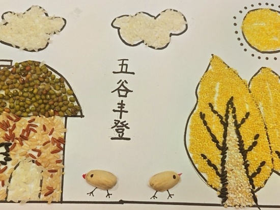 图片4.jpg 图片4.jpg