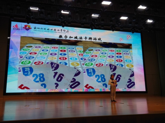 图片5.jpg 图片5.jpg