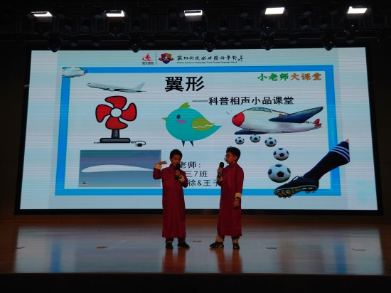 图片9.jpg 图片9.jpg