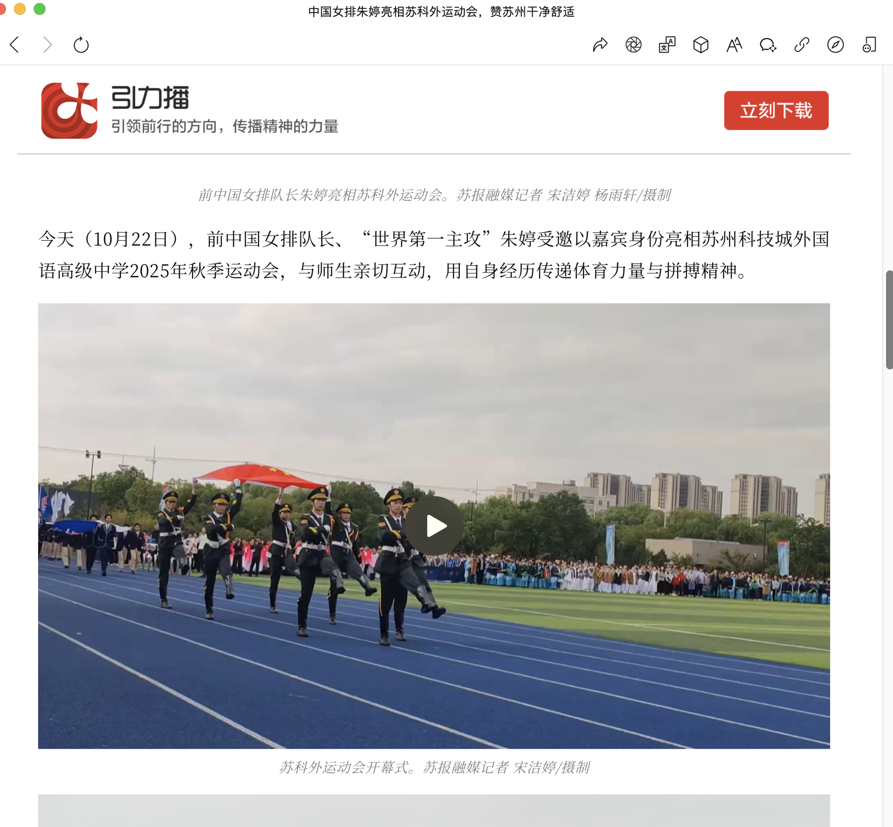 截屏2025-11-07 10.27.13.png