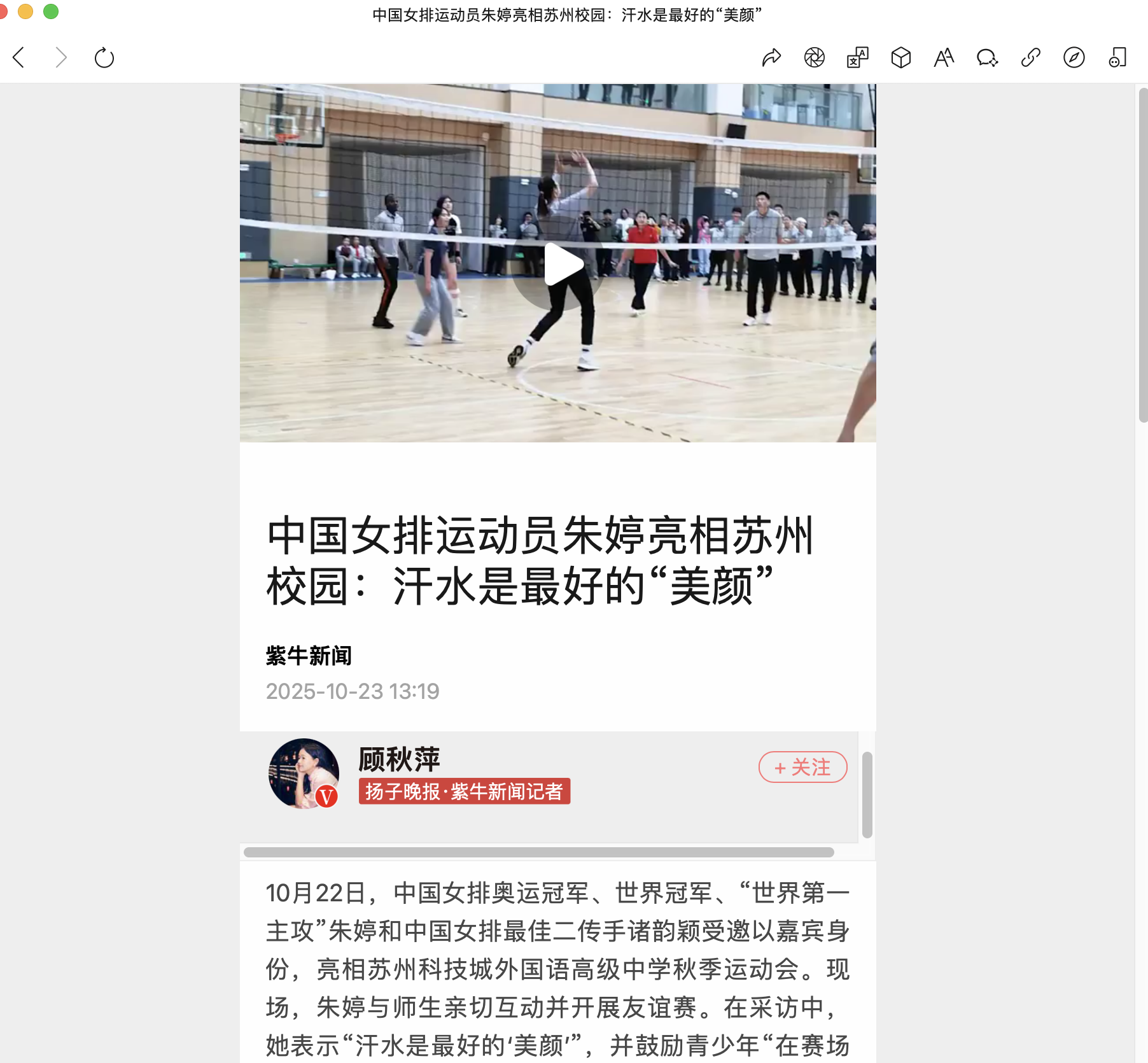 截屏2025-11-07 10.29.59.png