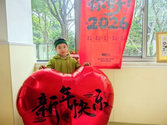 图片1.jpg 图片1.jpg