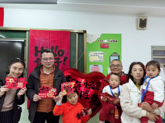 图片4.jpg 图片4.jpg